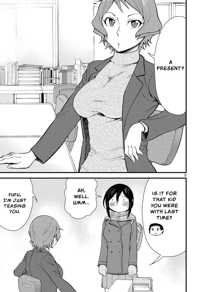 Hitomi-chan Is Shy With Strangers Chapter 43 3